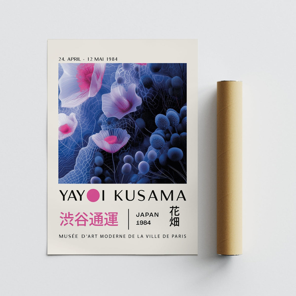 Print leaning showing purple and pink abstract floral shapes with a packaging tube on a white surface