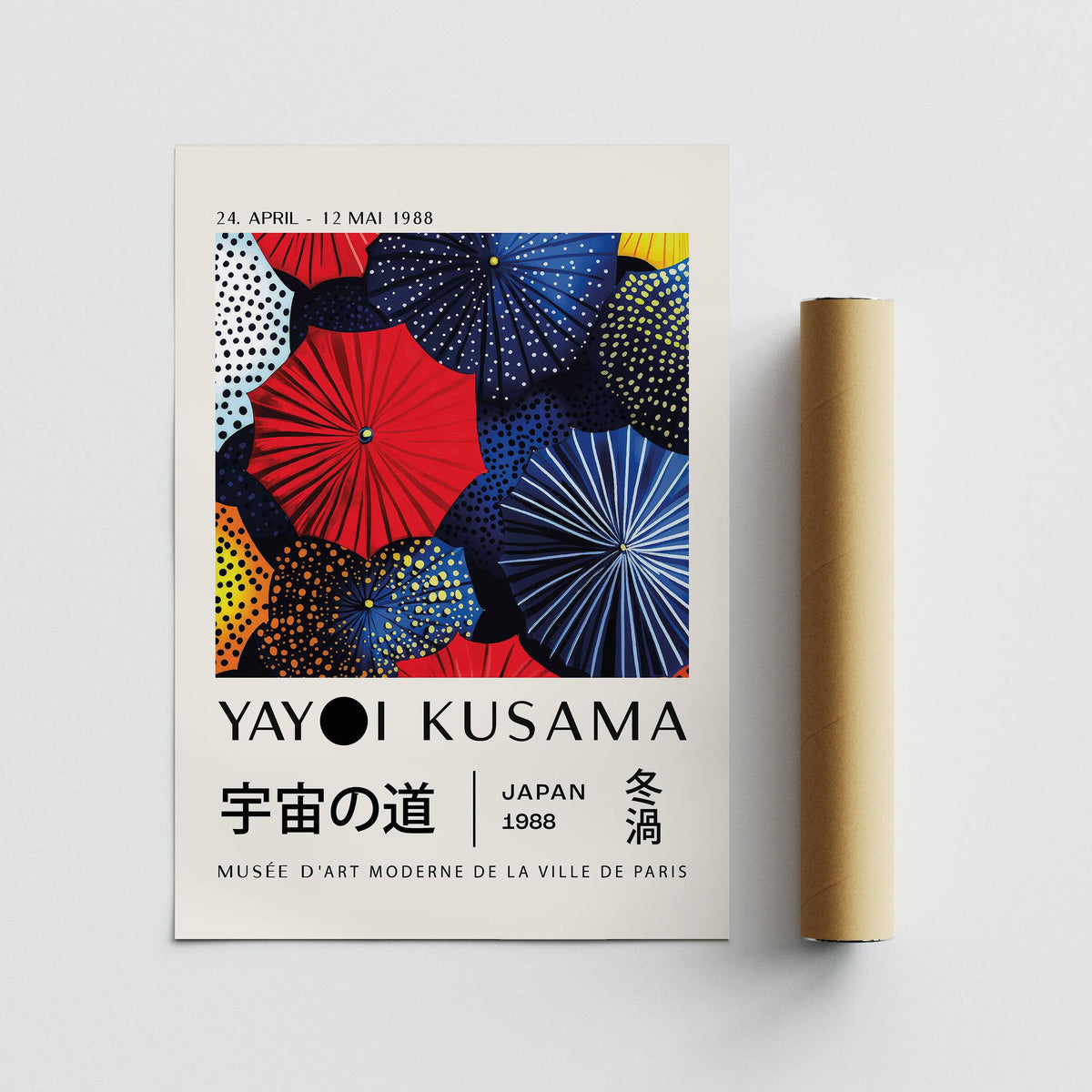 Japanese Home Decor print with colourful patterned circular shapes shown flat beside a packaging tube