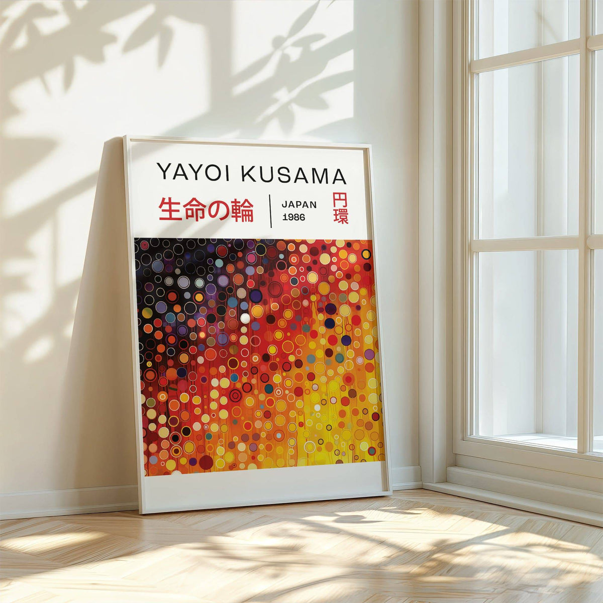 High-quality Yayoi Kusama dots print with bold polka-dot patterns