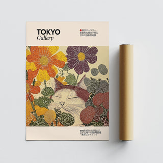 Flat Japanese artwork print of a sleeping cat in orange and purple flowers with Japanese text