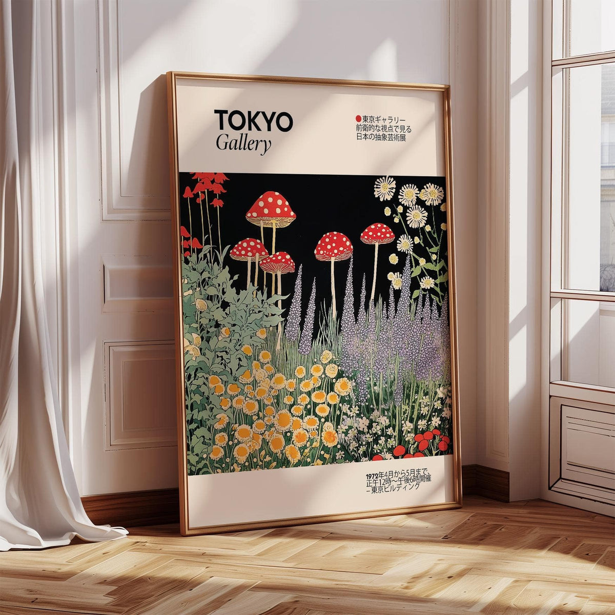Art Prints Japanese leaning print with red spotted mushrooms and wildflowers in a bright room