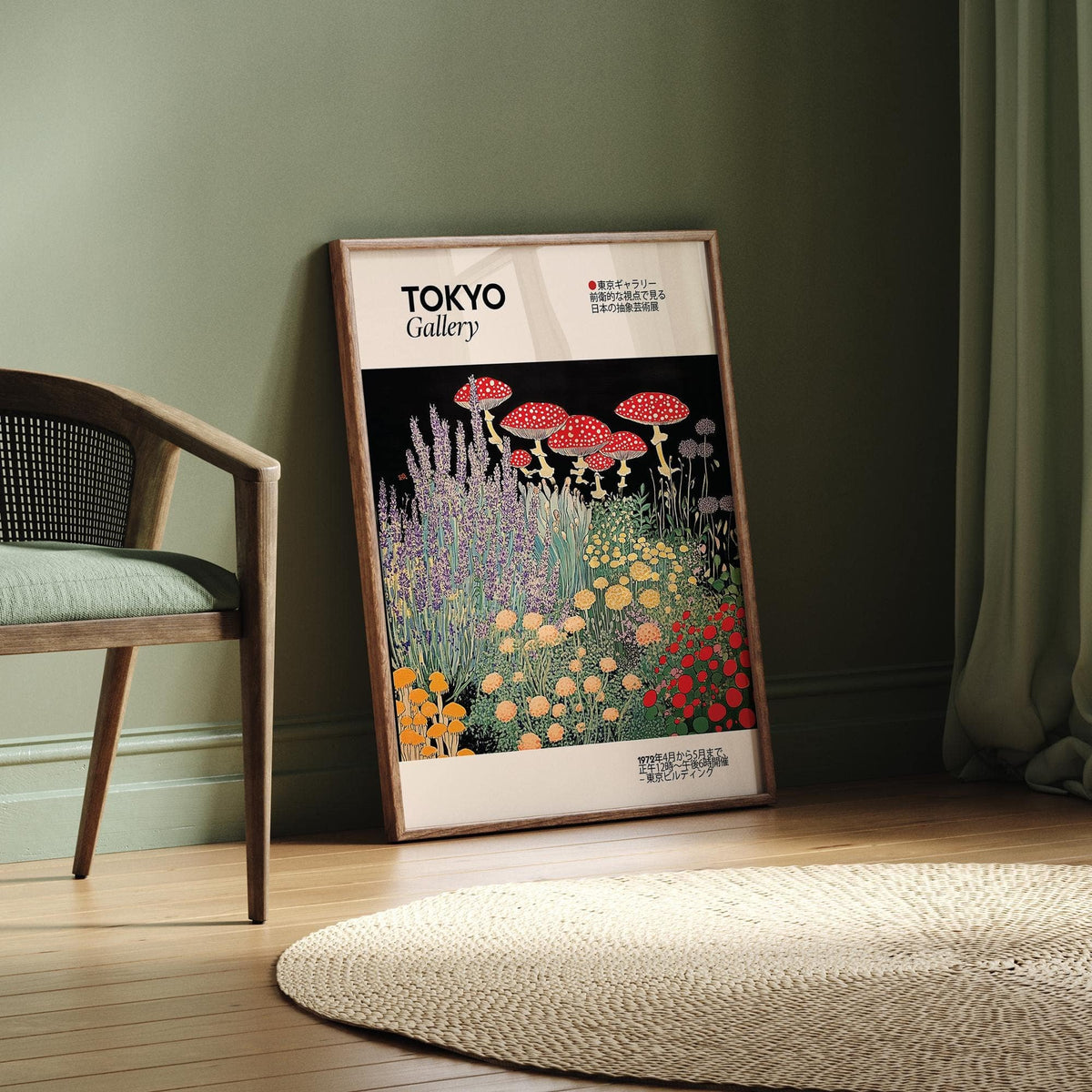 Floral Prints Vintage leaning print of red spotted mushrooms and wildflowers by a green wall and chair