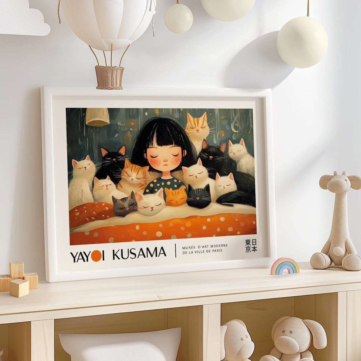 Framed Cat Art Print illustration of a girl with sleeping cats in muted orange green and cream tones on wooden shelf with toys