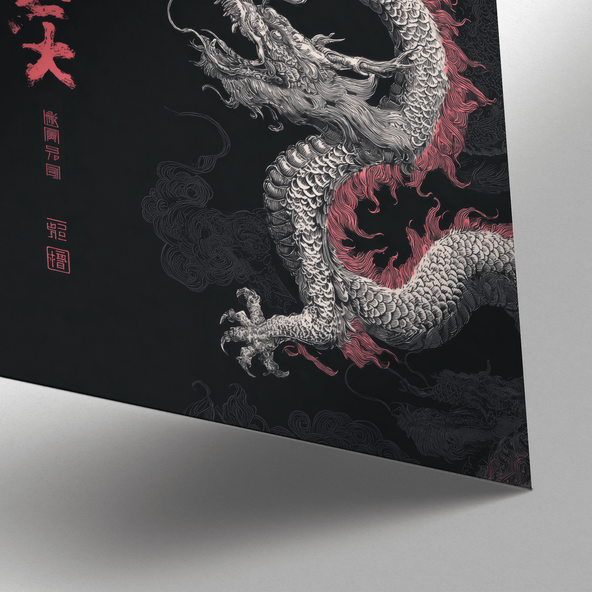 Detail close-up of Dragon Poster showing a white and red oriental dragon on black background
