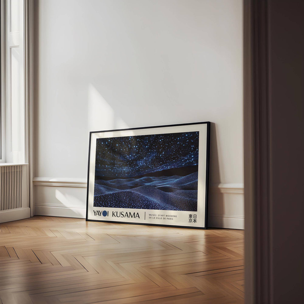 Night Sky wall art leaning on a wooden floor in natural light