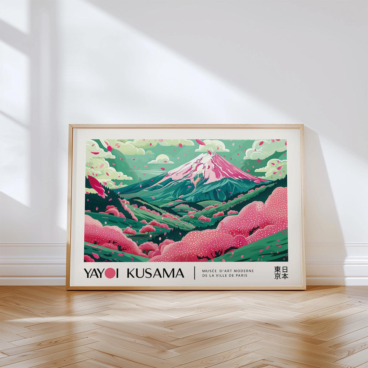 Cherry Blossom Art print with pink trees and green hills leaning on a wooden floor