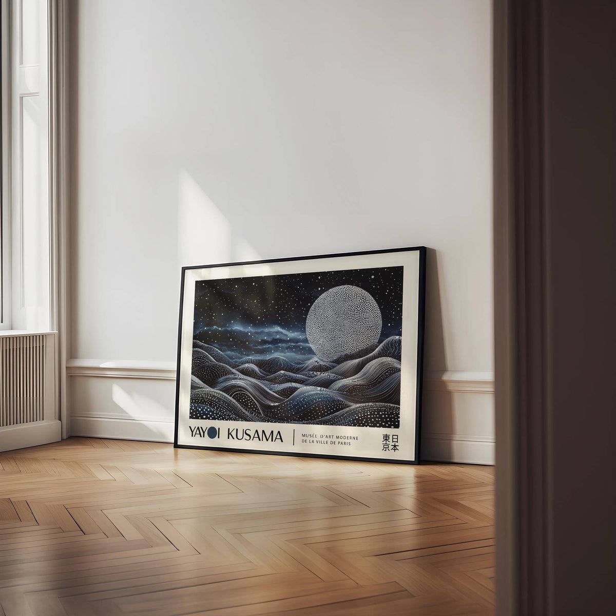Framed Space Art Wall print leaning against a white wall with herringbone wooden floor