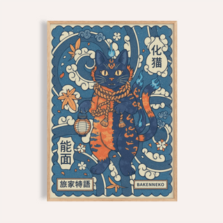 Framed Bakeneko art of a cat spirit in blue and orange japanese ink style