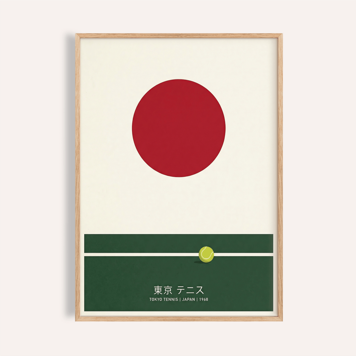 Framed Japanese Tennis Art Print with red circle and green tennis ball on a minimalist court