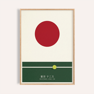 Framed Japanese Tennis Art Print with red circle and green tennis ball on a minimalist court