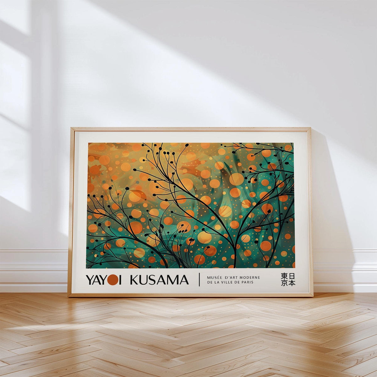 Autumn wall art framed print leaning against a white wall on a wooden floor