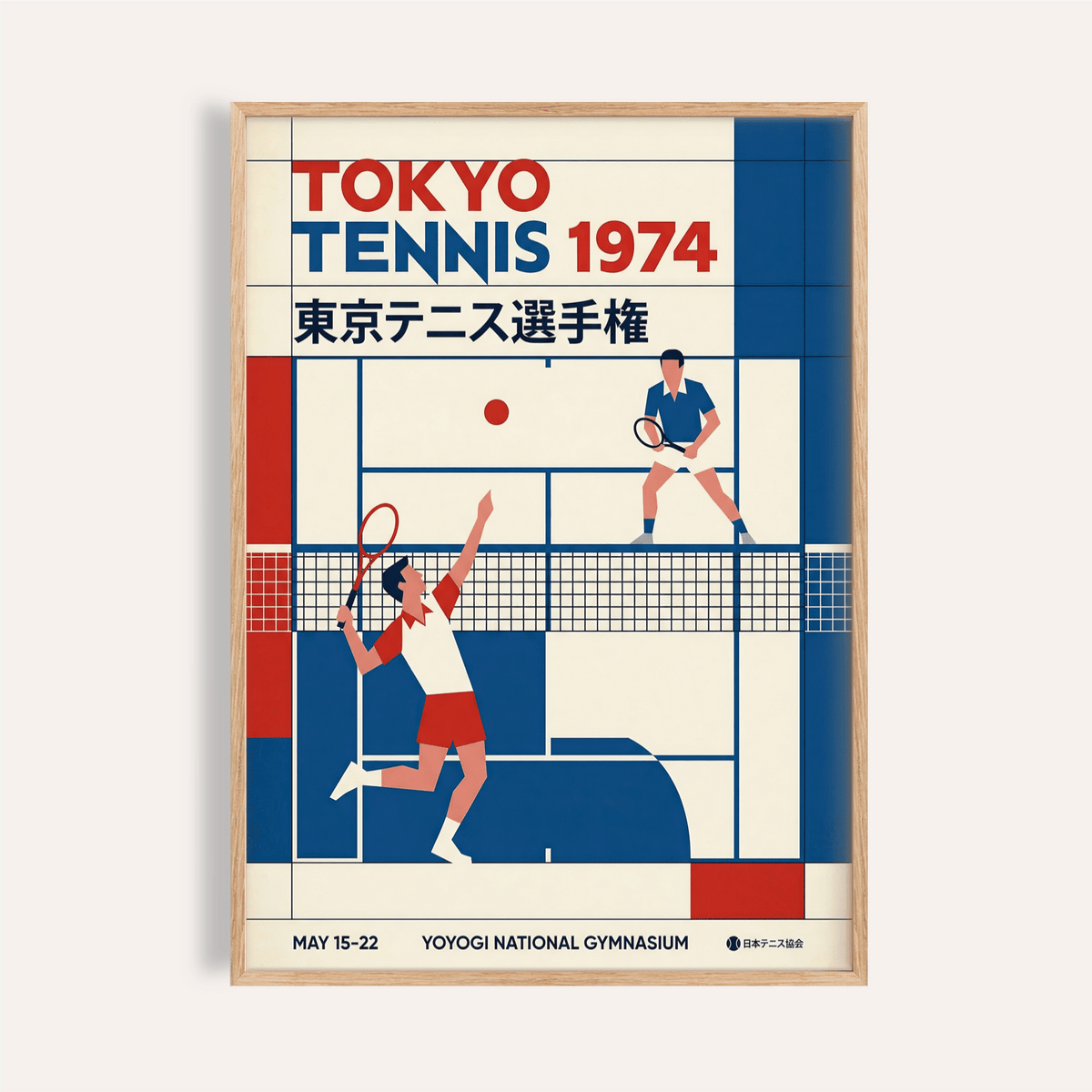 Framed Tokyo Tennis Poster of two tennis players in red, blue and cream colours