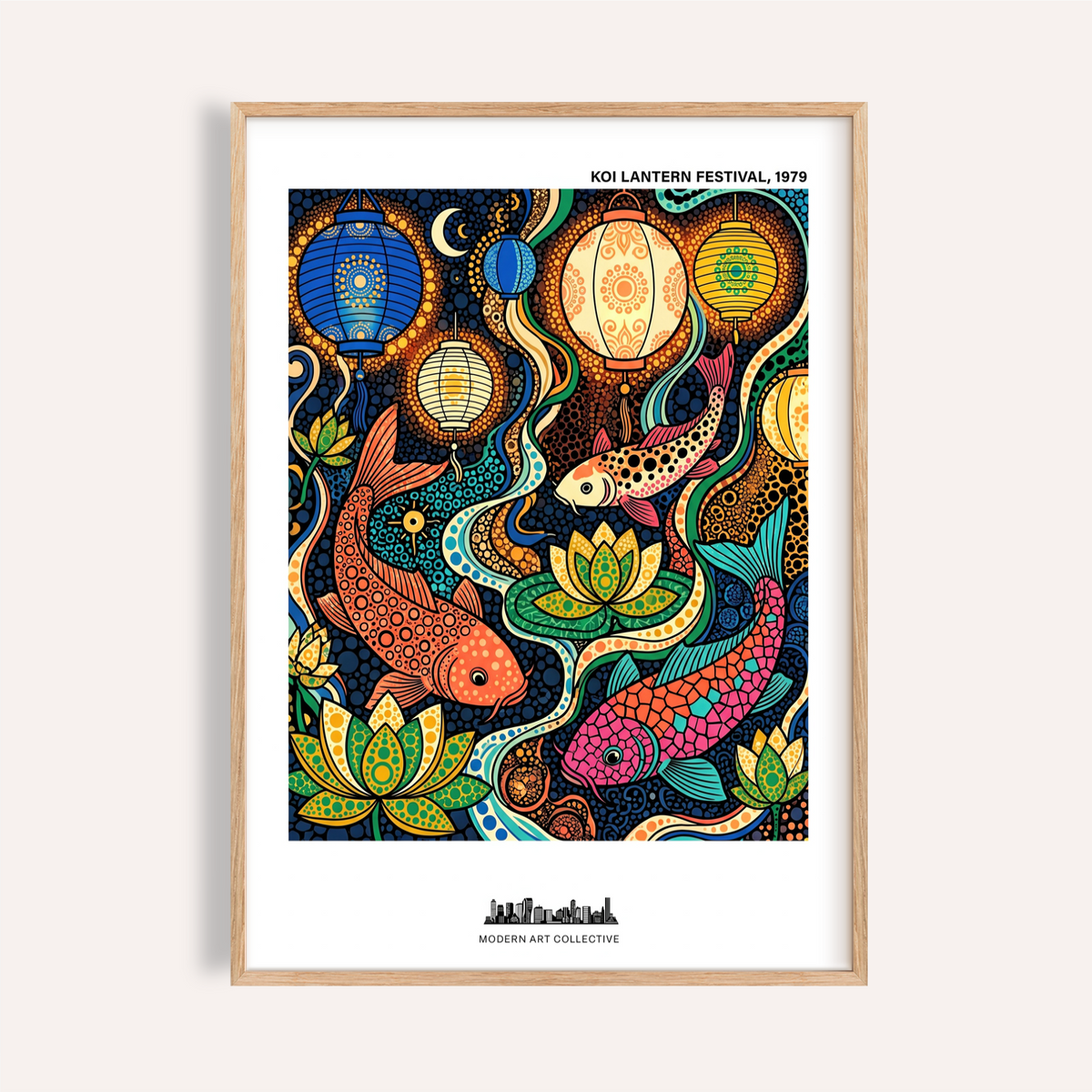 Framed Colorful Koi Fish Poster with lanterns and lotuses in vibrant colours