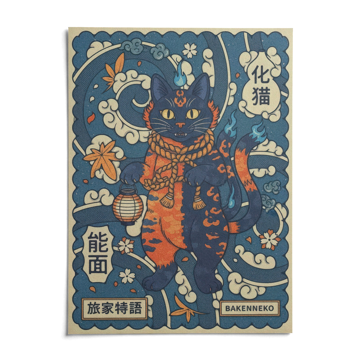 Bakeneko Art, shown as an unframed paper print on a plain white background