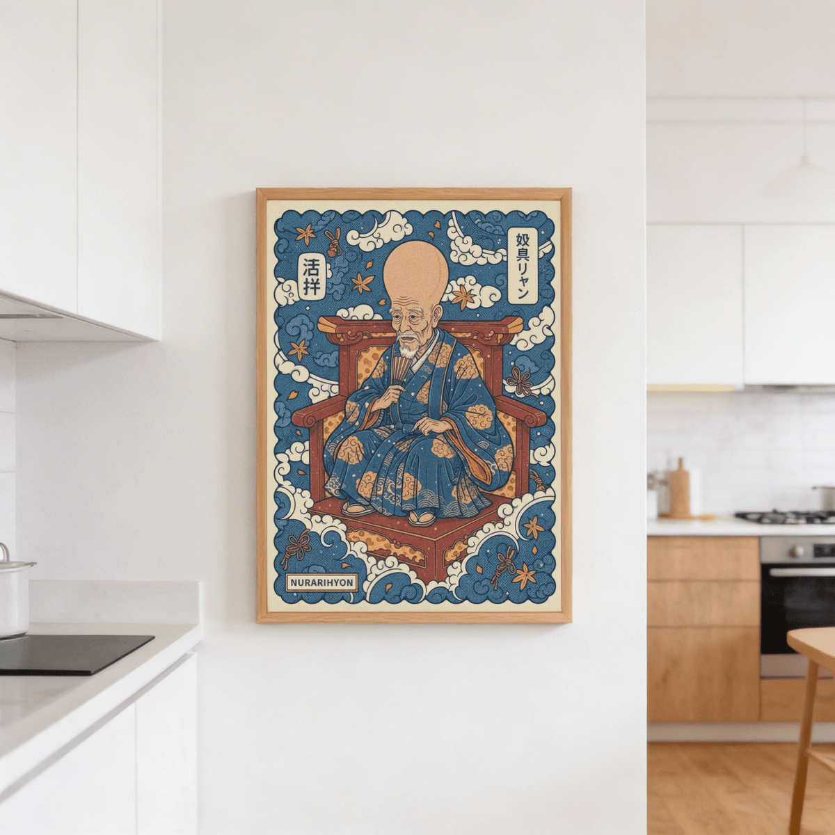 Nurarihyon wall art of an ethereal elder with large head in blue and orange hues on a kitchen wall