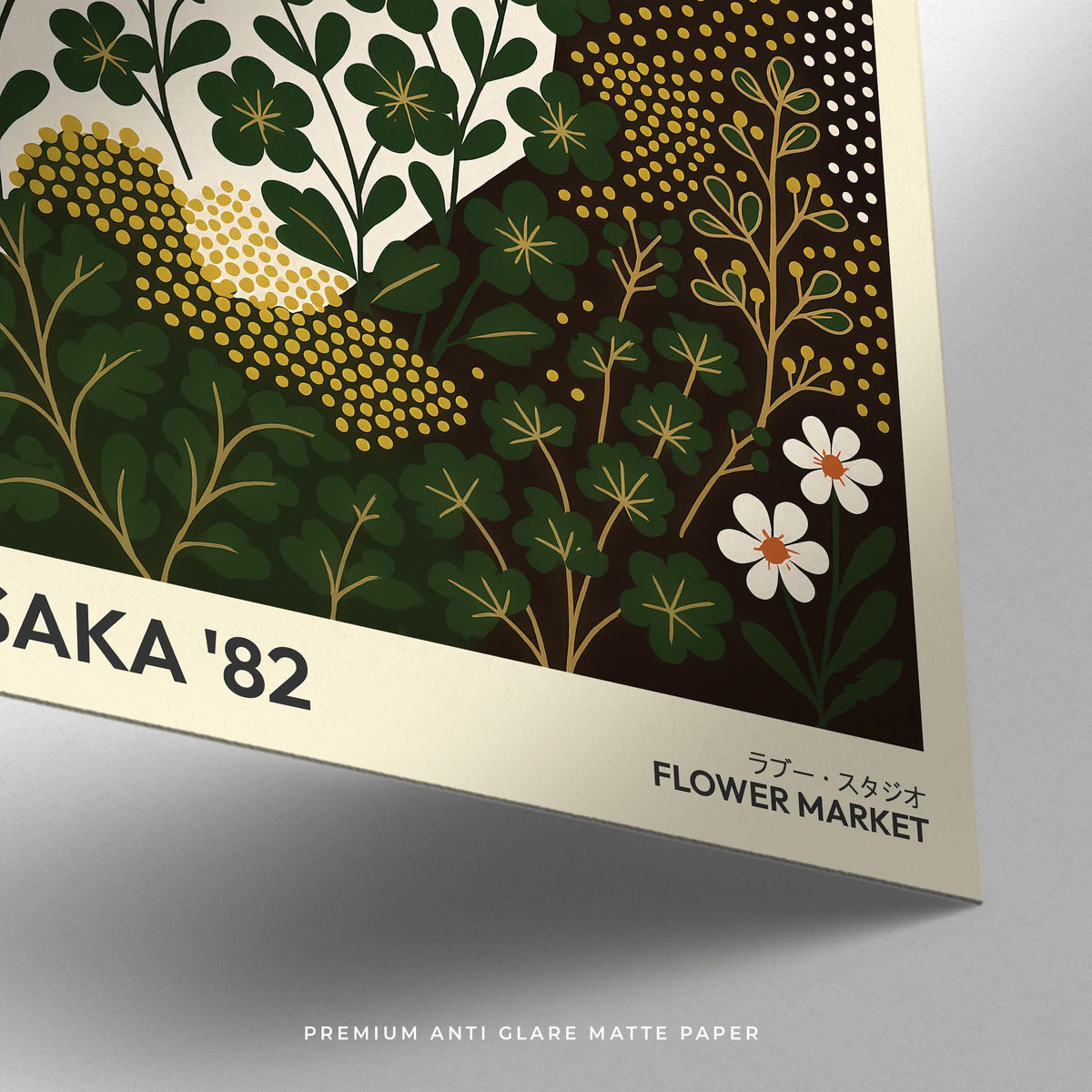 Modern Nature wall art print close-up showing minimalist clover flowers with green and orange tones on matte paper