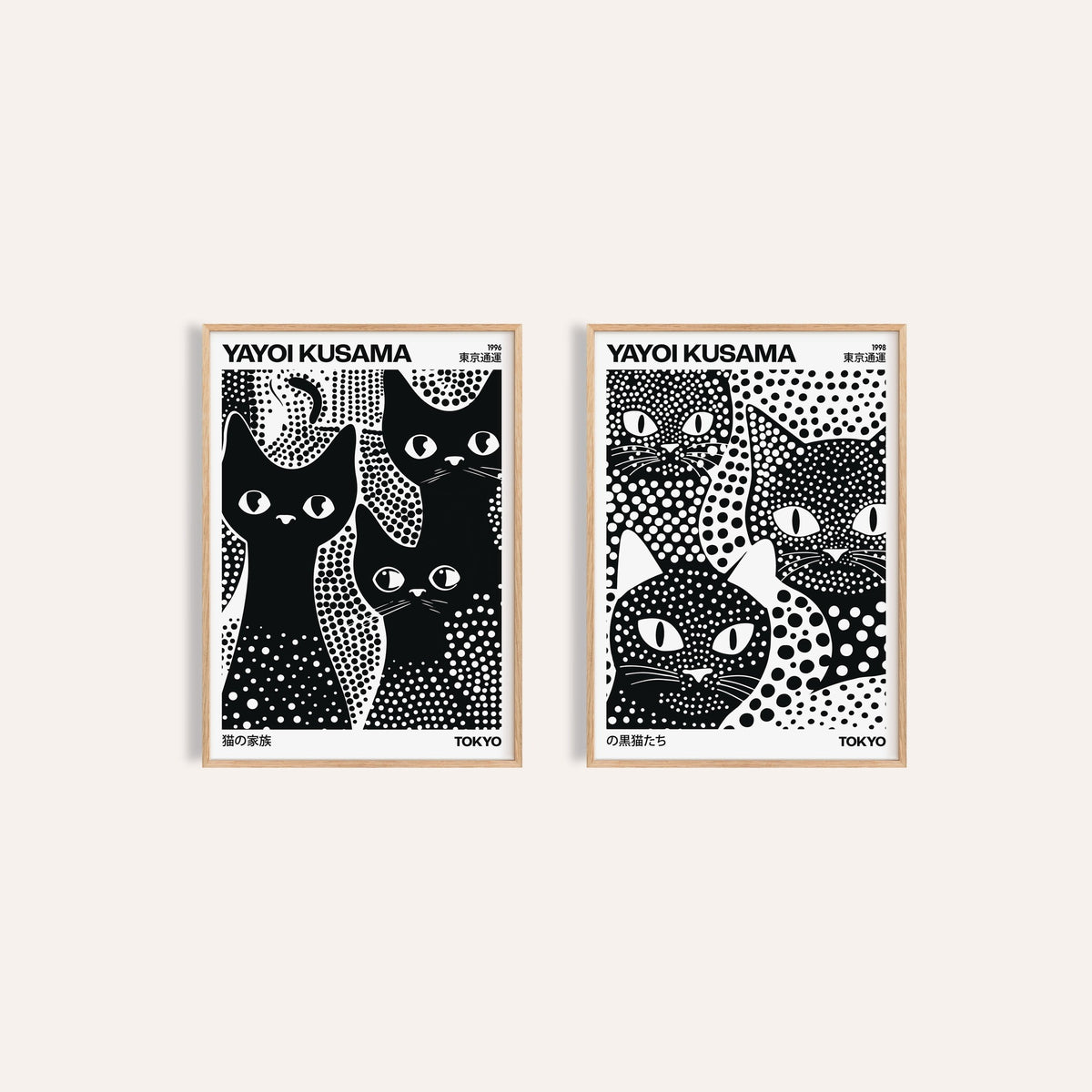 Black and White Cat Prints Set of 2: 3 Black Cats and Kusama Black Cats side by side, two separate unframed prints
