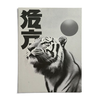 Black And White Tiger Print, shown as an unframed paper print on a plain white background