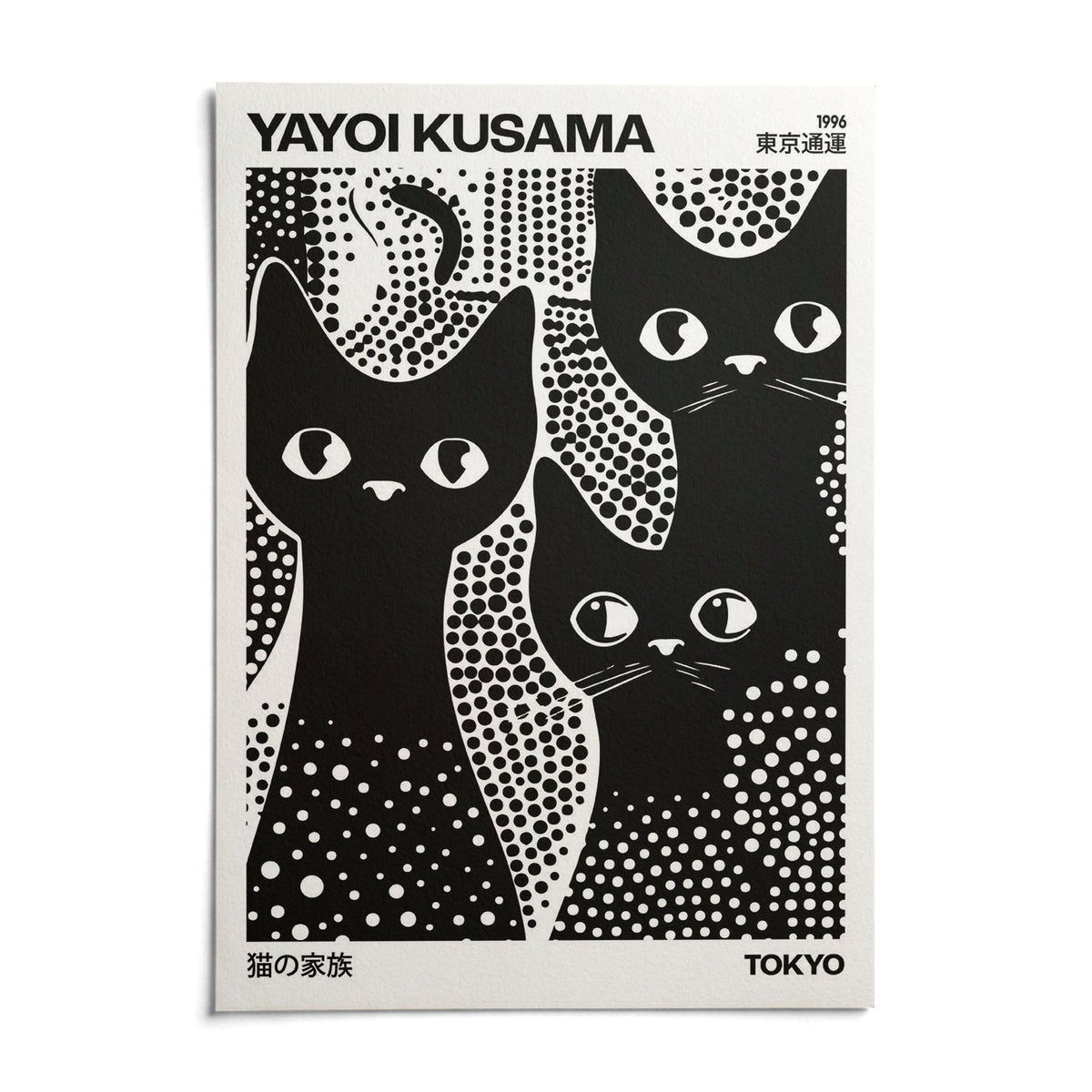 3 Black Cats as it arrives: an unframed matte paper print
