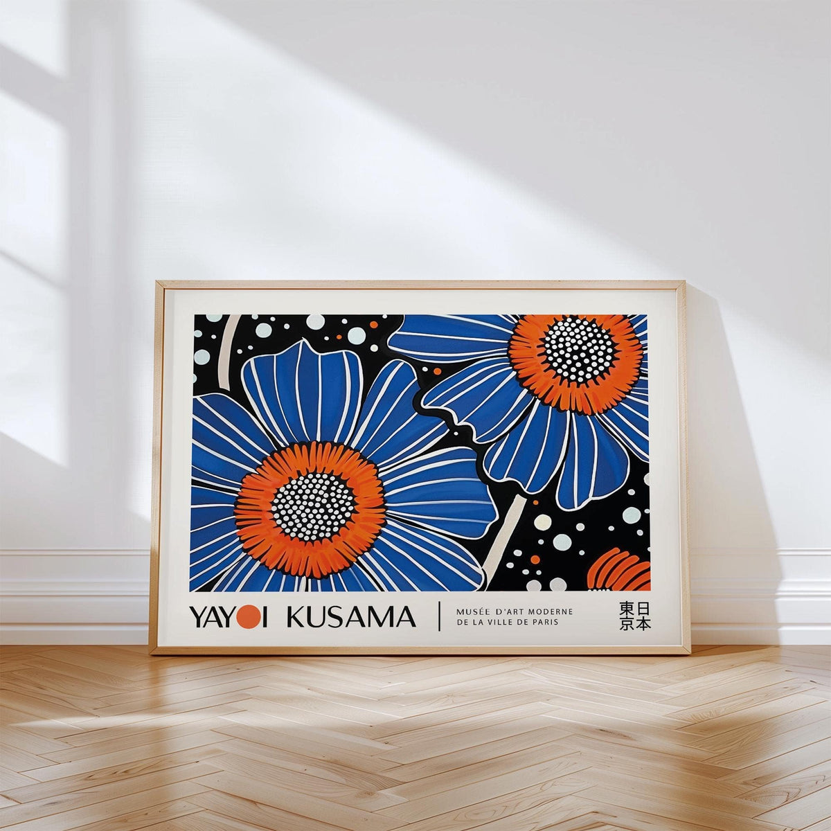 Unique Flower Art print leaning on a wooden floor with light and shadow on a white wall