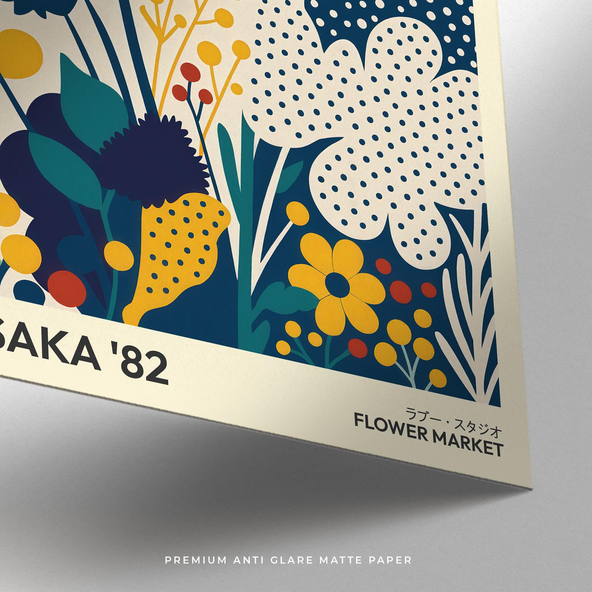 Poster Flowers close-up showing colourful stylised flowers on matte paper