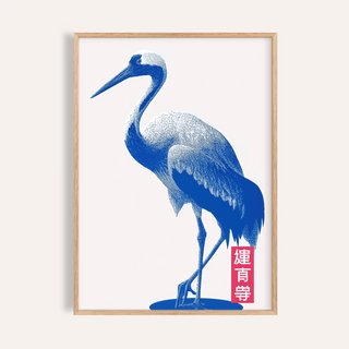 Crane Wall Art close-up of a blue crane illustration with minimalist Japanese ink style