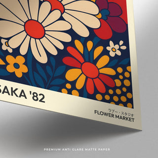 Retro Wall Art Prints detail close-up showing daisy flowers in red yellow and cream on matte paper