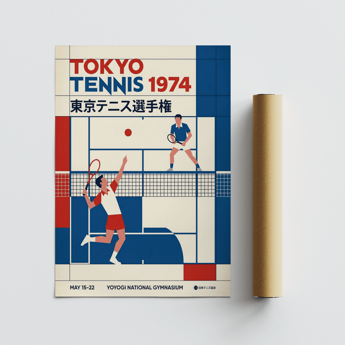 Tokyo Tennis Poster close-up showing minimalist retro tennis players and geometric court details with packaging tube