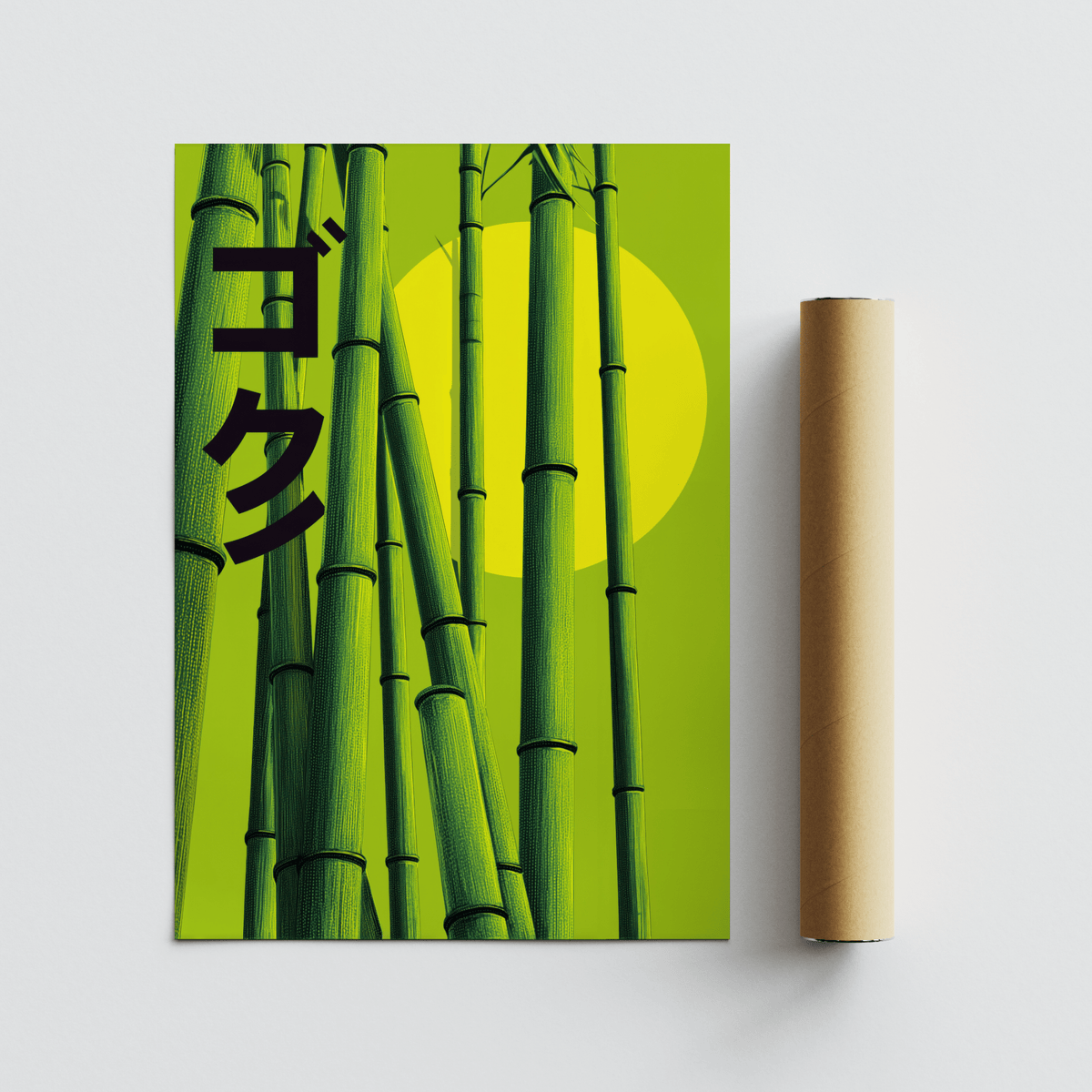 Green bamboo print lying flat next to a cardboard packaging tube on a light surface
