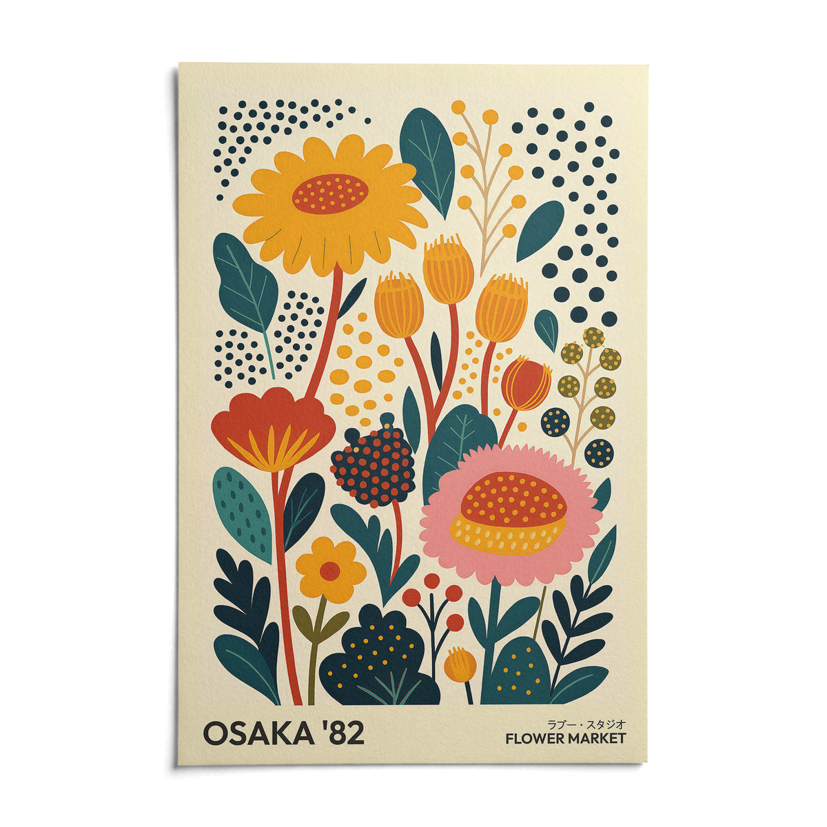 Spring Print, shown as an unframed paper print on a plain white background