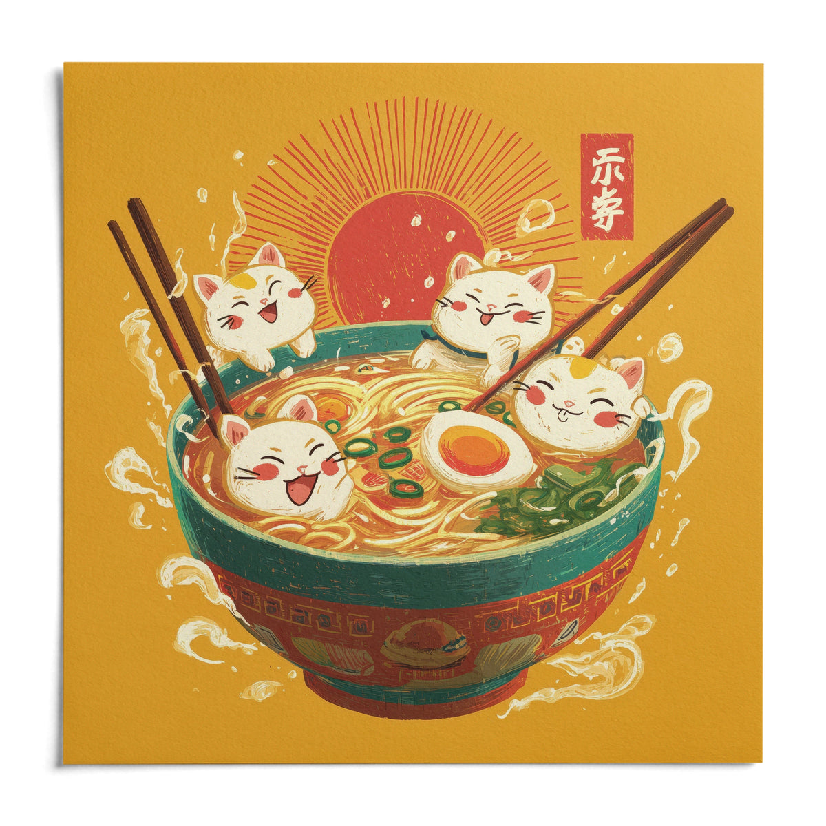 Cute Cat Print, shown as an unframed paper print on a plain white background
