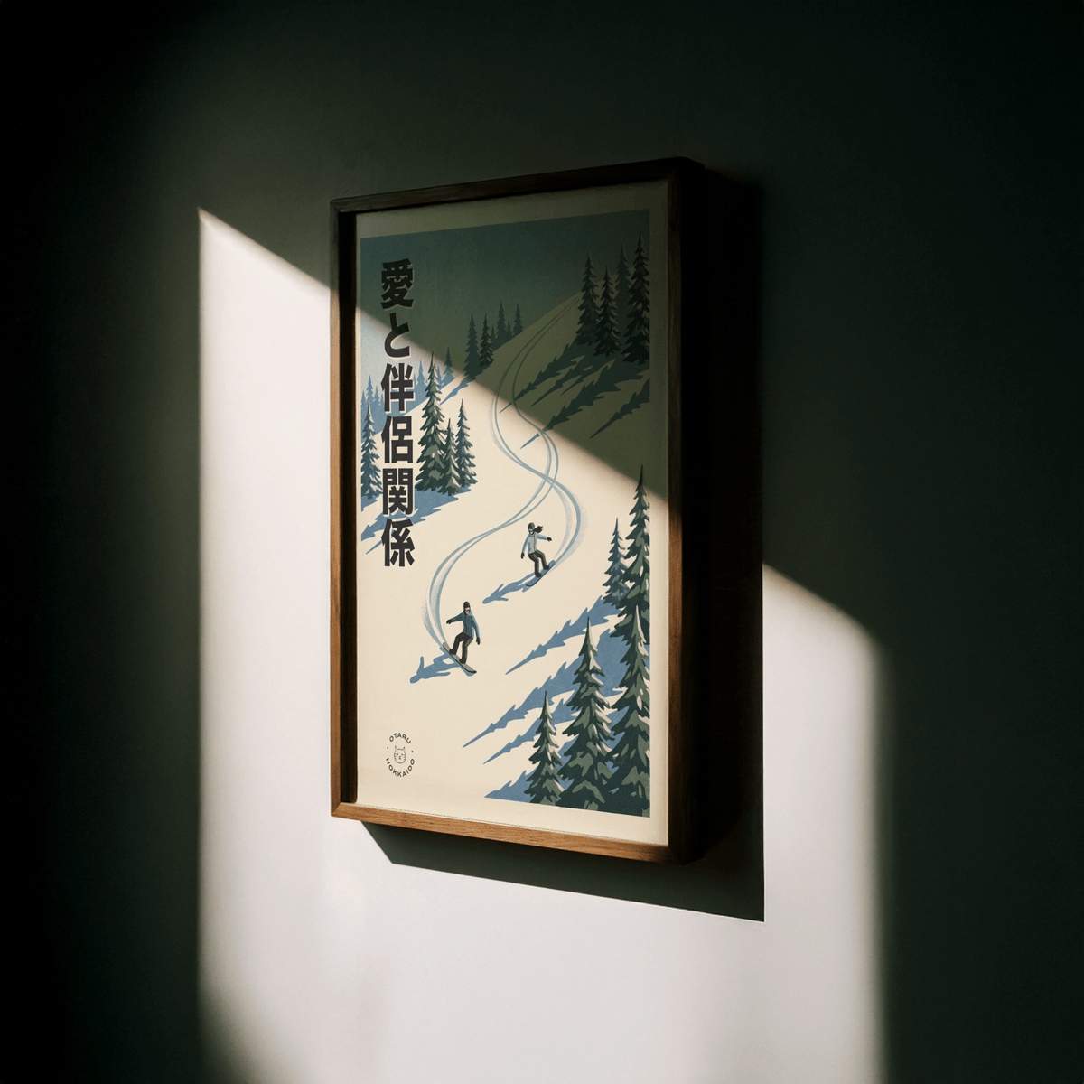 Framed snowboarding wall art of two snowboarders on a snowy hill with pine trees in natural light
