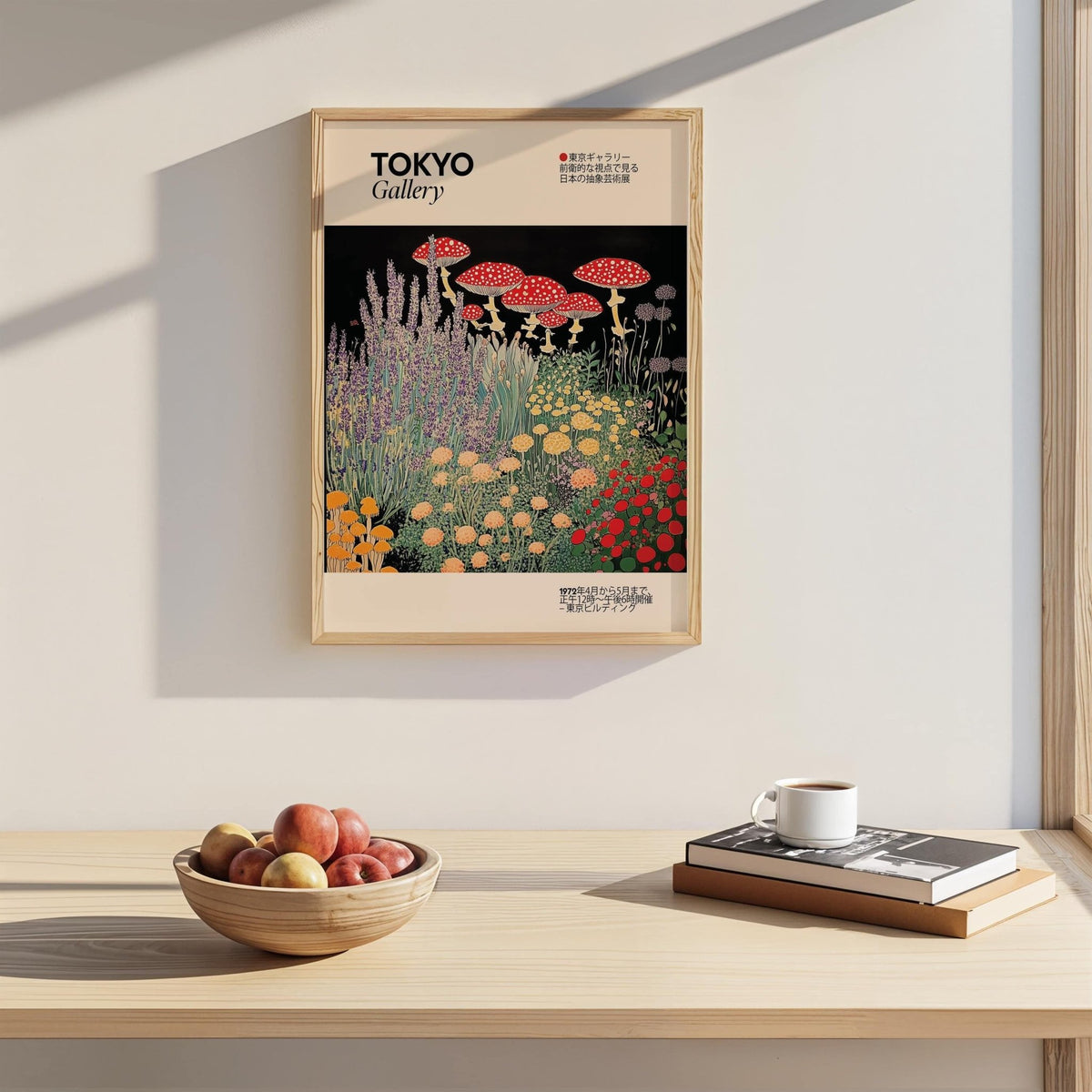 Floral prints vintage framed print with red spotted mushrooms above a sideboard with a fruit bowl