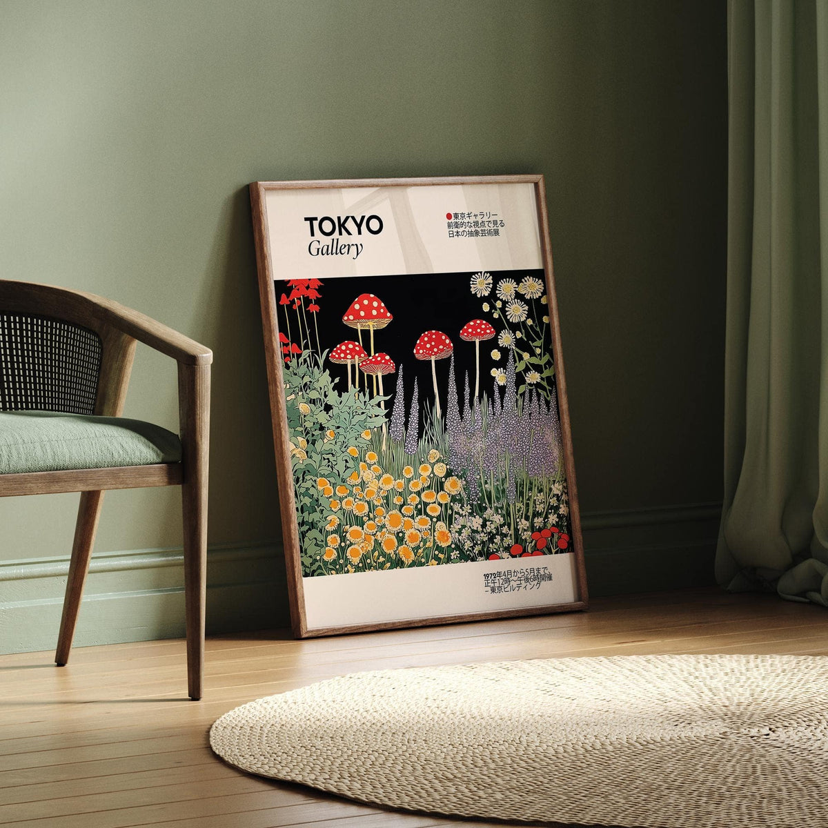 Art Prints Japanese leaning print of red spotted mushrooms and wildflowers near a green chair