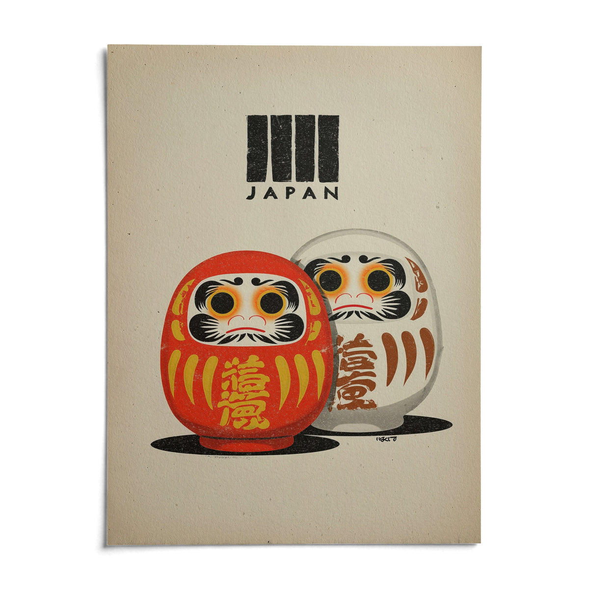 Daruma Print, shown as an unframed paper print on a plain white background