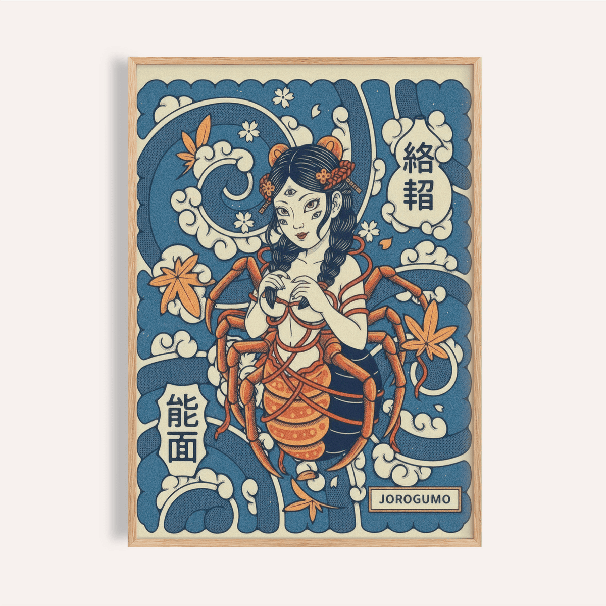 Framed print of Jorogumo art showing a spider woman with blue and orange tones