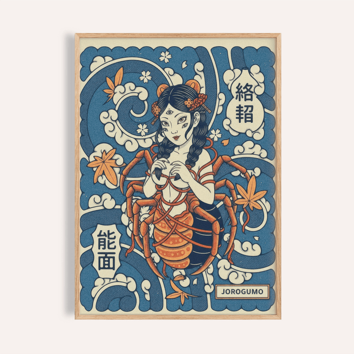 Framed print of Jorogumo art showing a spider woman with blue and orange tones