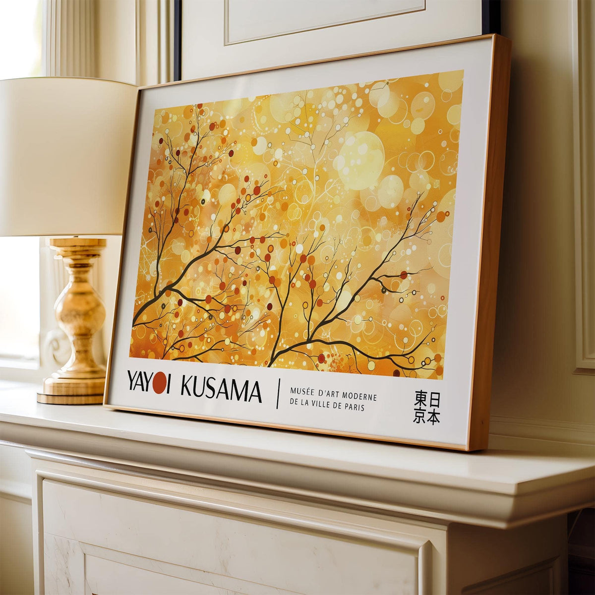 Landscape Poster framed print close-up with orange and yellow branches beside a lamp