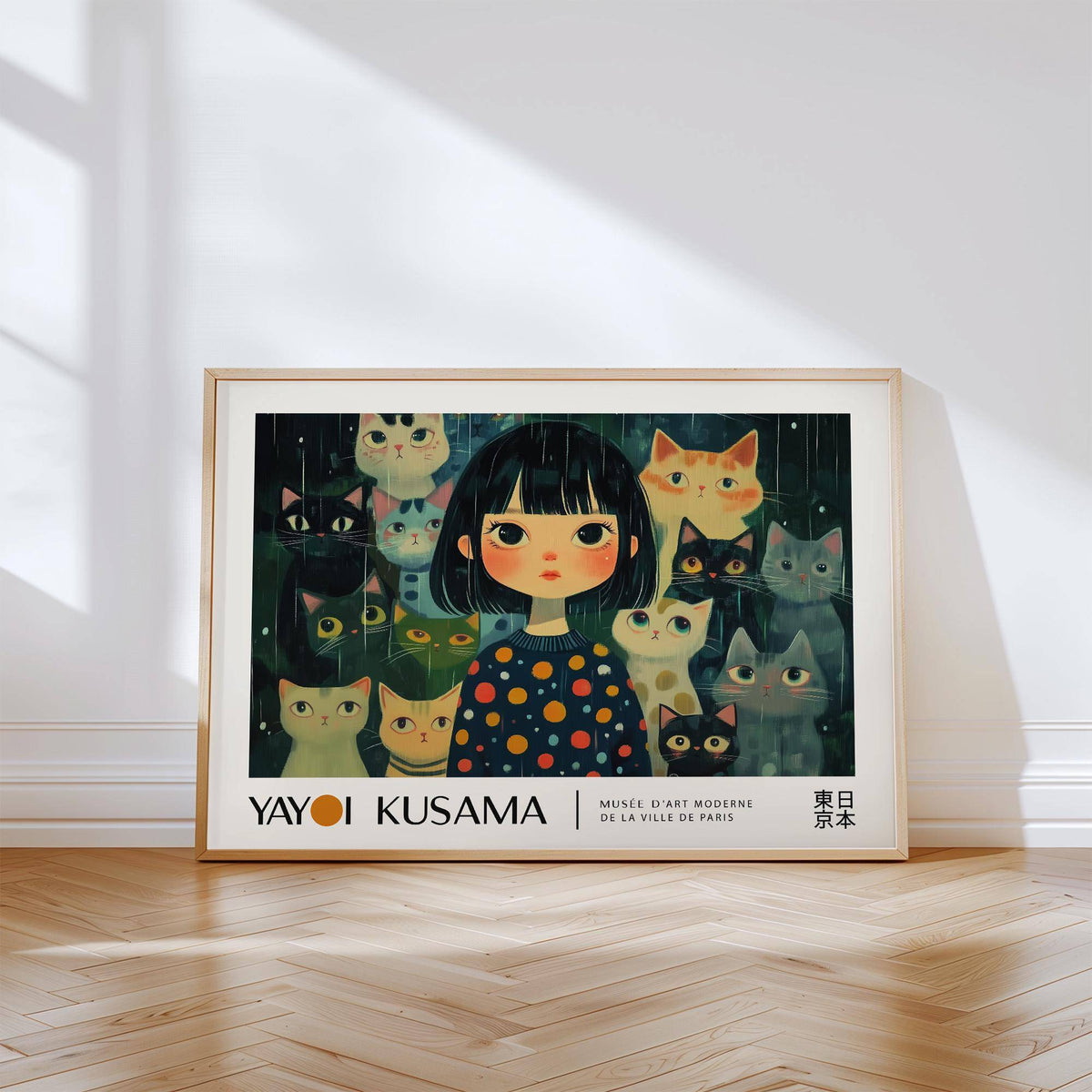 Framed print of unique wall art showing a girl with cats in dark colours leaning on a wooden floor