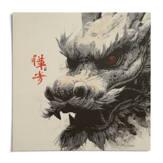 Dragon Head Print, shown as an unframed paper print on a plain white background