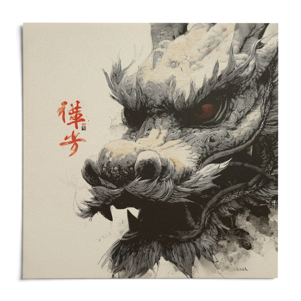 Dragon Head Print, shown as an unframed paper print on a plain white background