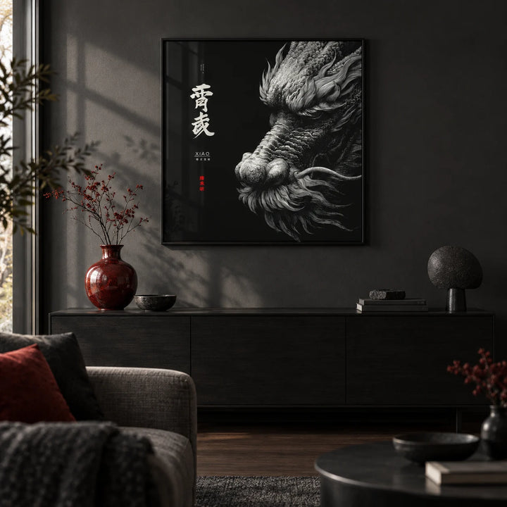 Dragon Wall Art, framed on the wall of a moody modern living room with a charcoal painted wall and a dark wood floor