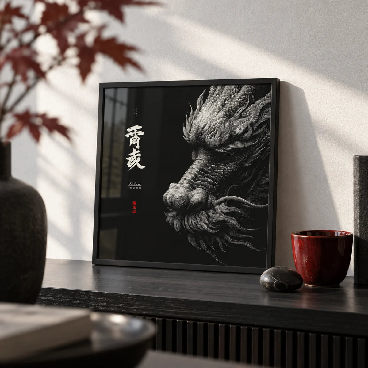Dragon Wall Art, a small A4 framed print leaning on a black shelf in a living room