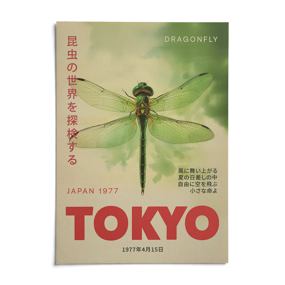 Dragonfly Wall Art, shown as an unframed paper print on a plain white background