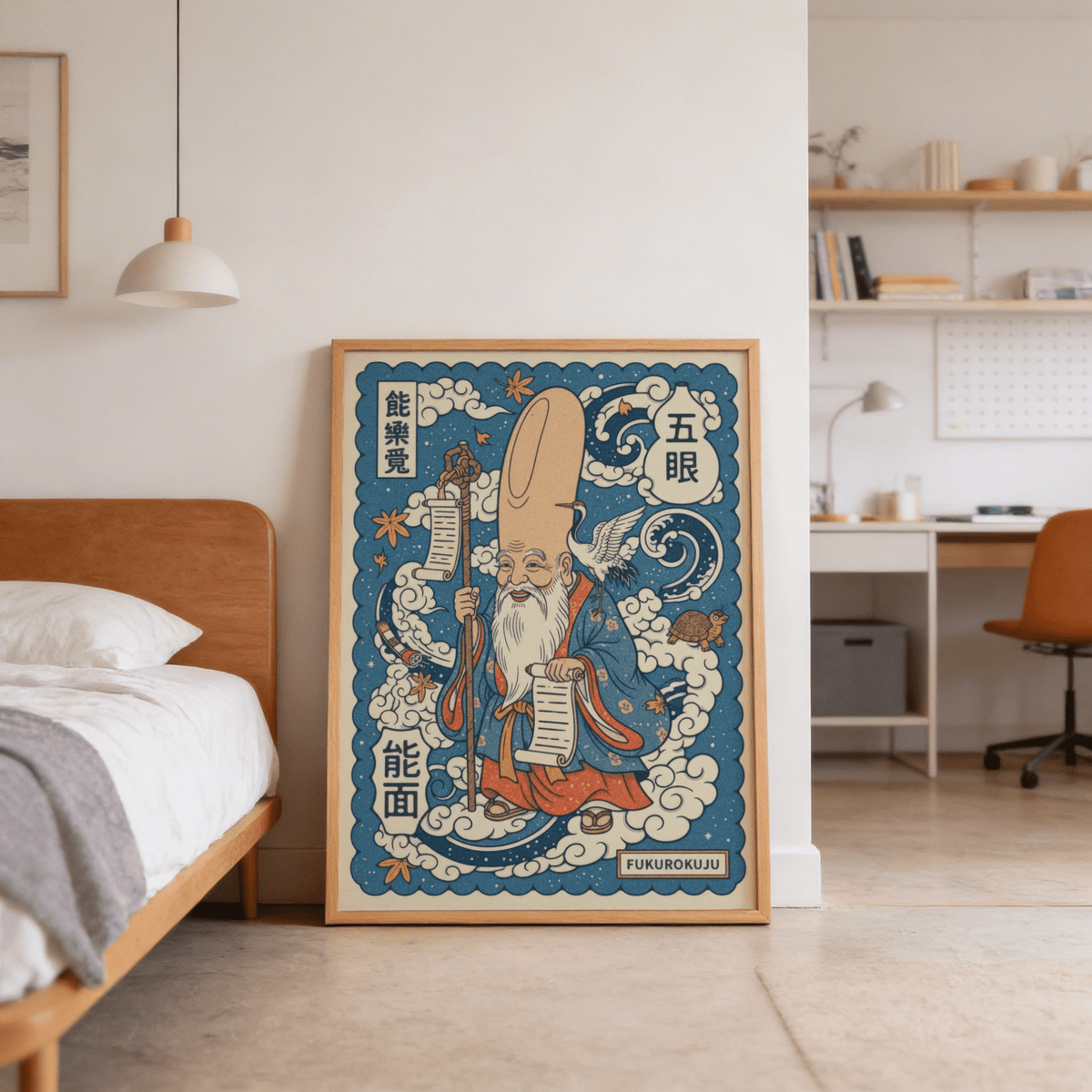 Fukurokuju wall art leaning on the floor with a wooden bed frame nearby in a bedroom