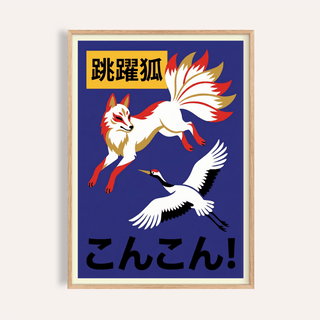 Framed Cranes And Fox Poster showing a nine-tailed fox and crane in red white and gold on blue