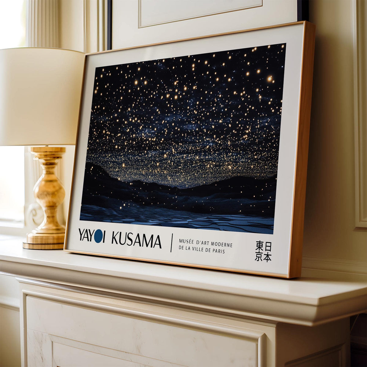 Night Sky Art framed print with starry night sky and text beside a cream lamp