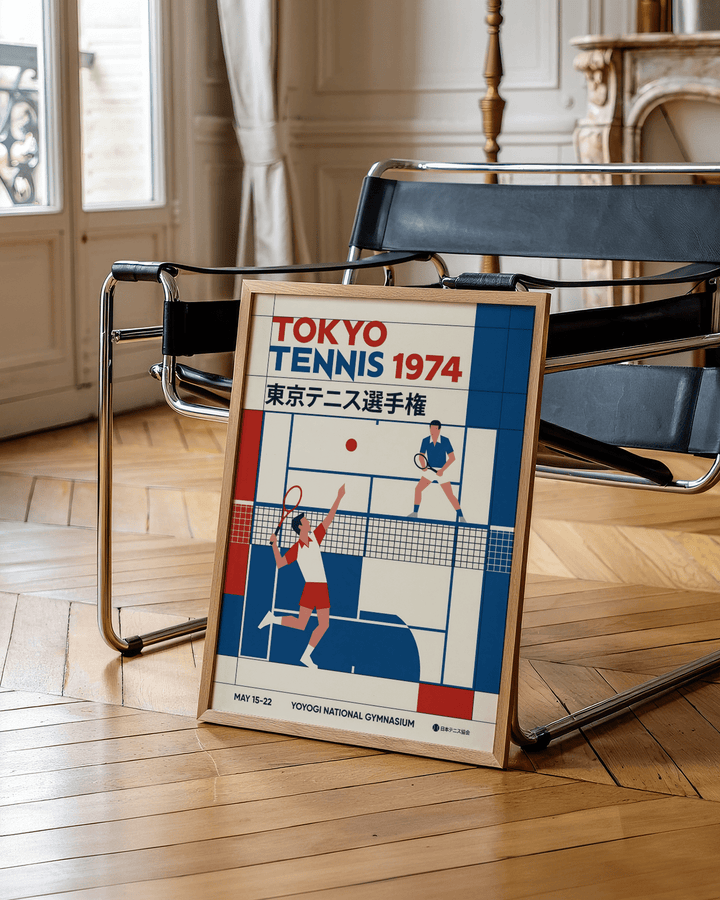 Tokyo Tennis Poster print leaning on a wood floor with a black chair in a classic room
