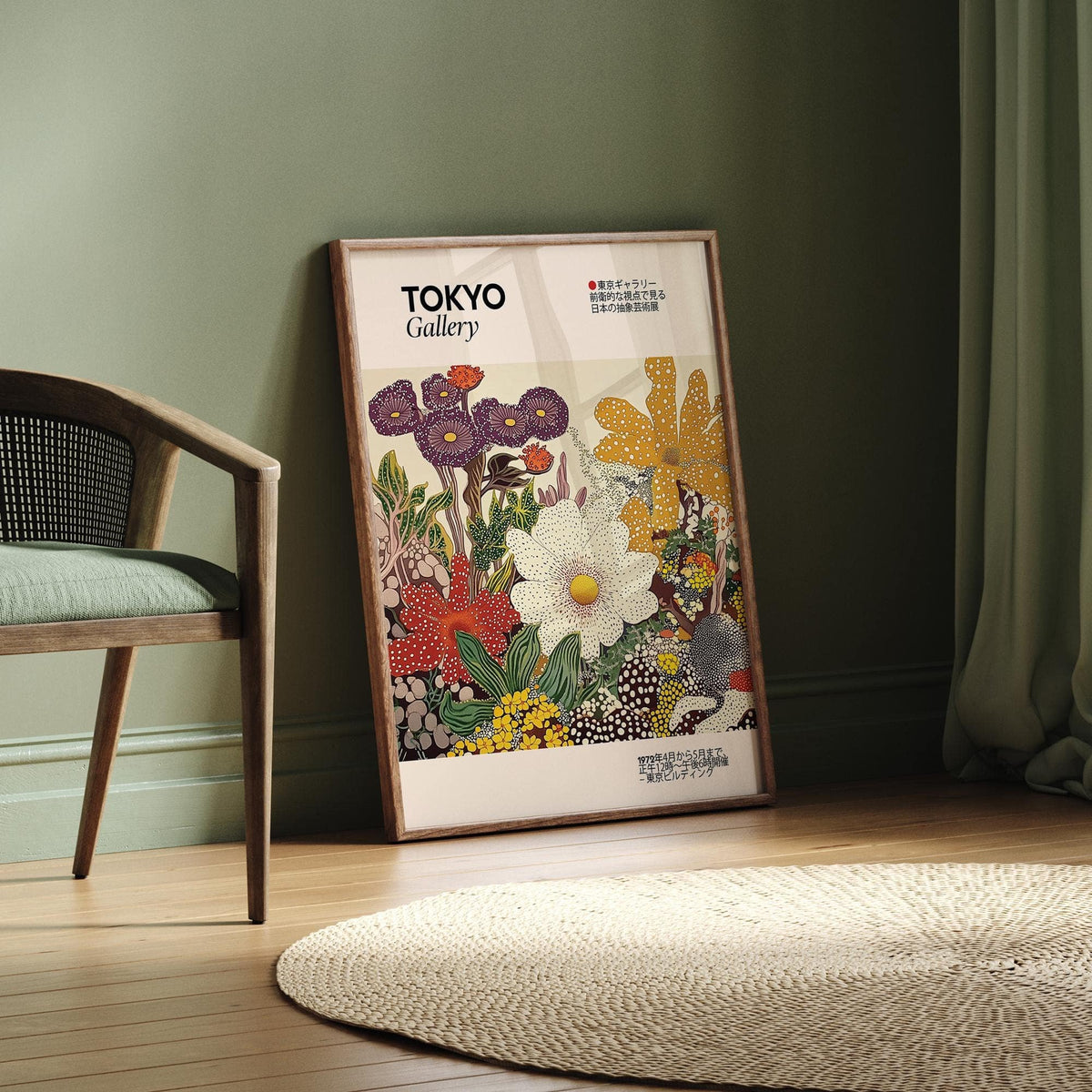 Japanese Flower Painting print leaning on the floor with colourful cosmos flowers near a green chair