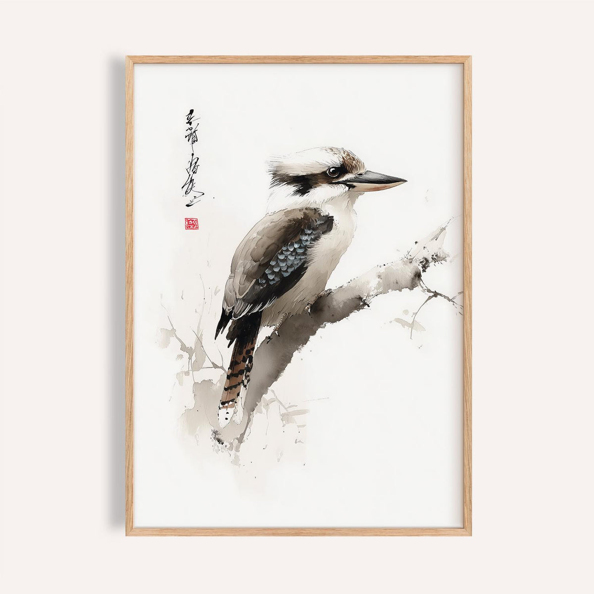Framed Japanese Bird Art of kookaburra perched on a branch in watercolour style